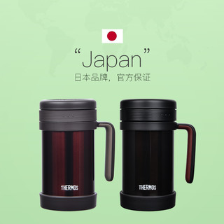  THERMOS/膳魔师 泡茶办公 男士保温杯 滤网