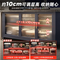 锦需岩板厨房置物架落地多层功能靠墙家用收纳柜餐边工作台储物橱柜子 煅烧岩板台面 枪灰色120x40x80cm