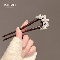 麦陶 MAITAO 麦陶 珍珠小蜜蜂黑檀木簪子 YK054