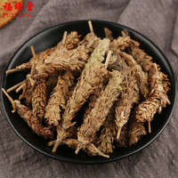 福曦堂 夏枯球 300克*1袋 生夏枯球 中药材 夏枯草的干燥果穗