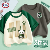 C&A儿童短袖男童t恤夏季2025宽松帅气纯棉上衣男孩夏装衣服 嗨笑熊猫绿白+熊猫框K岩石灰 130