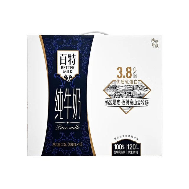  百特 高钙 纯牛奶