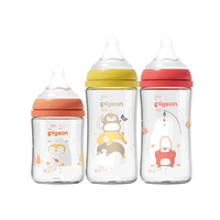 贝亲 婴儿宽口径玻璃奶瓶160-240ml新生儿防胀气奶瓶0-6个M+