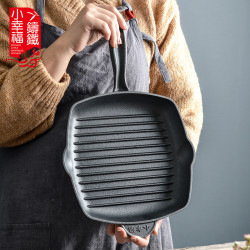 小幸福鑄鐵 KITCHEN LITTLE HAPPINESS KITCHEN 铸铁煎锅 26cm