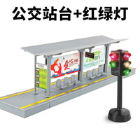 KDW 公交巴士 0373 合金双层伦敦公交车模型（1:32）