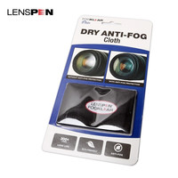 LENSPEN 相机镜头专业清洁笔  适用微单无反 数码相机 无人机 镜头 传感器 手机屏幕 清洁 工具 镜头笔