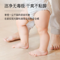 家务KAWOOD浓缩型地板清洁剂 除菌速干晶亮植物香氛