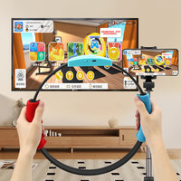 healbud 健身环体感游戏机连电视体感健身游戏手机平板健身环大师体感运动环普拉提