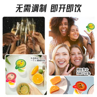 舒魄（SUPASHOTS） 伏特加鸡尾酒(野性牛仔) 30ml*3杯 澳大利亚微醺高颜值果酒