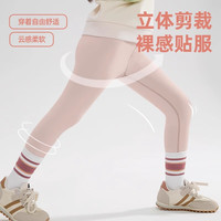 马克华菲女童瑜伽裤2025女孩运动薄款速干裤女大童裤子儿童鲨鱼裤 纯色咖啡灰 120