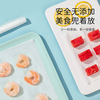 怡飘小熊保湿柔纸巾40抽便携装婴儿云柔巾宝宝超柔鼻涕纸儿童抽纸