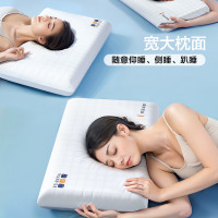 国家补贴：富安娜 深睡云感慢回弹记忆枕升级版 中枕 70*42cm
