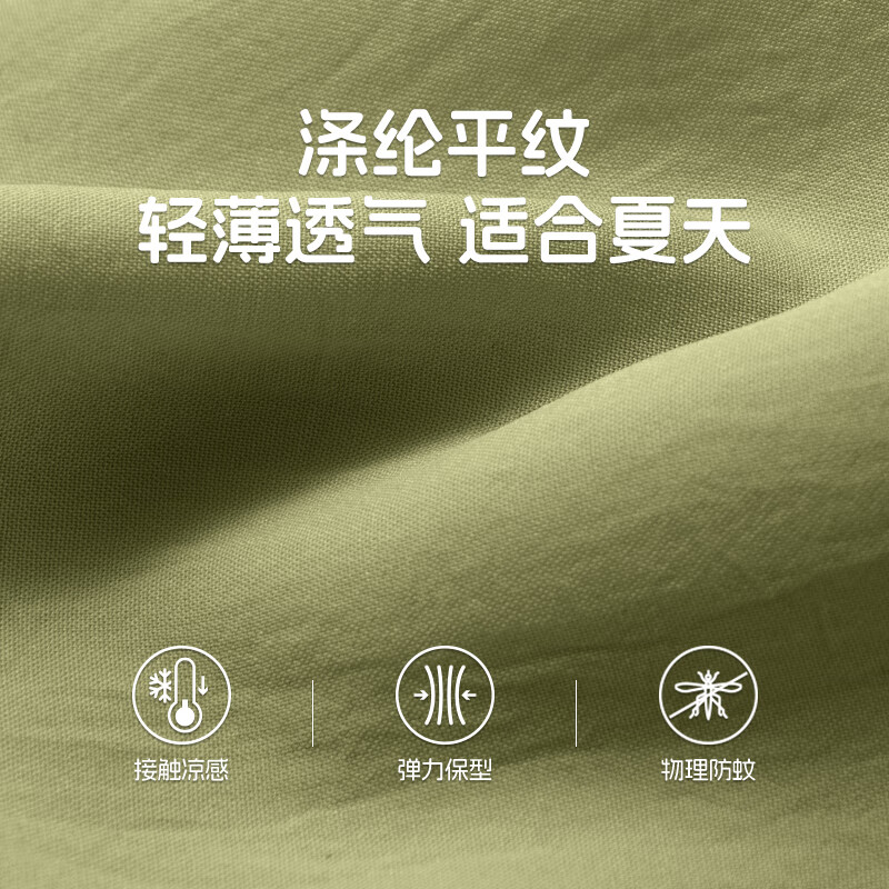 黑/J迷糊熊K
