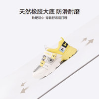 泰兰尼斯童鞋男夏季网面透气厚底中大童跑步鞋儿童网鞋女 白黄 31 内长20.5cm