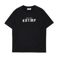 杰克·琼斯(JACK&JONES)男装25年短袖T恤男士夏季100%纯棉圆领潮流休闲发泡印字母半袖