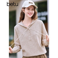 百图betu女装2025年春季毛针织衫连帽抽绳时尚休闲毛衫女2501X06 燕麦色 S