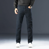 Lirdn Lee高端牛仔裤男2025春款潮流百搭修身商务直筒弹力免烫休闲男裤长裤 8862-黑色 34 （适合156-165斤）