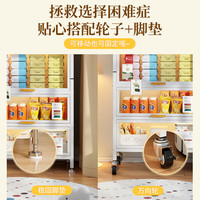 雅图诗客厅收纳柜靠墙落地铁皮柜子家用斗柜零食置物柜阳台储物柜 【层高加高】四门 80*171*42cm