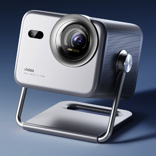 Vidda M2 Pro 三色激光投影仪 太空银