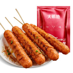 大希地 香煎淀粉肠1120g  16根 油炸烧烤空气炸锅食材 火腿肠香肠小吃零食