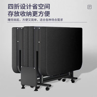 全品屋折叠床单人床办公室午休床四折床家用简易床医院陪护床午睡 【赫本黑】70cm 四折