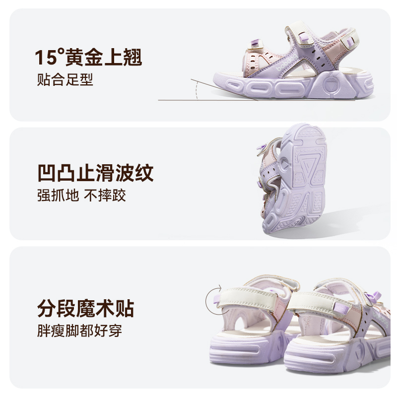 蓝黄色（女童）