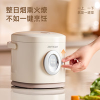 zemkon 智能预约 电饭煲  棕色 1.2L