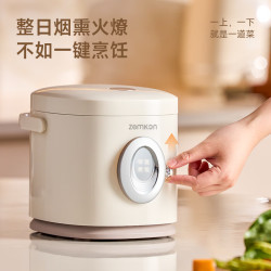 zemkon 智能预约 电饭煲  棕色 1.2L
