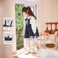 JELLYBABY春季儿童裙子婴幼假两件裙子女童连衣裙洋气公主裙拜年服 宝蓝 90 CM