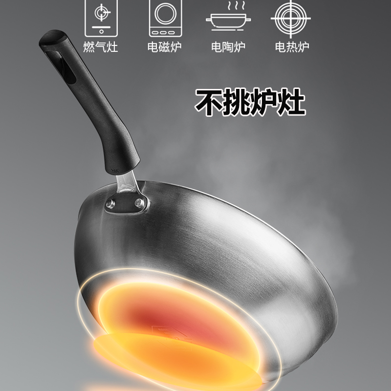 【无副手】蜂窝防粘 30cm
