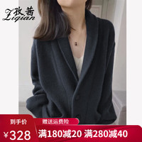 孜茜 羊毛衫开衫女复古女装100%纯羊毛翻领加厚毛衣宽松外套针织衫 灰色 XL