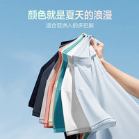 红豆男装 红豆短袖 抗菌休闲polo短袖男 W1汉玉白