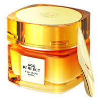 巴黎欧莱雅 第二代小蜜罐眼霜 20ml