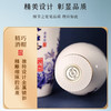  青花瓷 纯粮酿造 清香型白酒