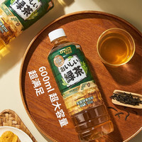 达亦多dydo×初音未来 红茶绿茶大麦茶0糖0脂0卡茶饮料联名 玉露绿茶600ml*4瓶