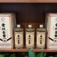  金酱 纯粮酿造 酱香型白酒