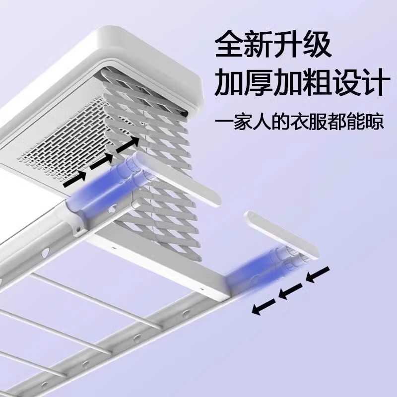电动晾衣架智能款语音遥控升降阳台家用烘干晒衣架凉自动晾衣杆机