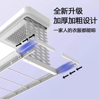 电动晾衣架智能款语音遥控升降阳台家用烘干晒衣架凉自动晾衣杆机
