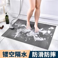 雅鹿浴室防滑垫地垫脚垫厨房门口淋浴房游泳池室外pvc防滑地垫可裁剪 90*60厘米 入户地垫尺寸