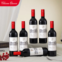 移动端、京东百亿补贴：达颜 无醇0度葡萄红酒原瓶进口 应酬挡酒婚宴  6瓶