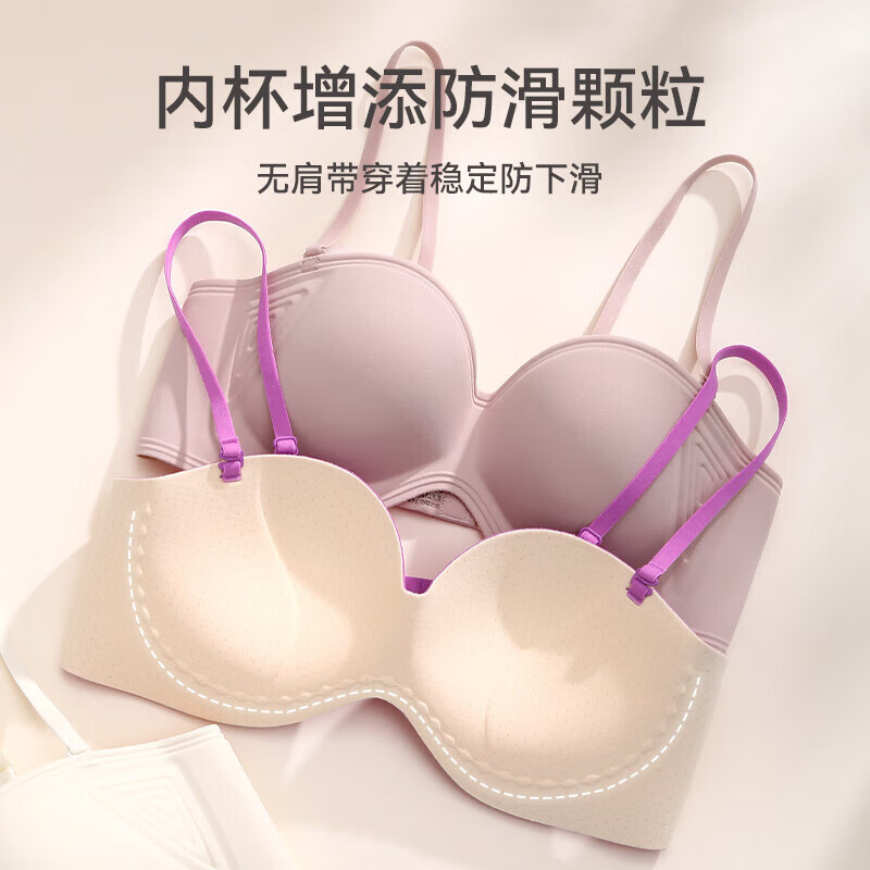 豆粉