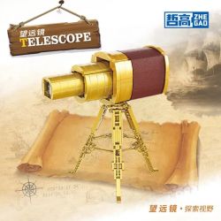 ZHEGAO 哲高 拼装积木玩具创意拼插模型航海加勒比海盗船男创意拼装telescope（649颗粒）