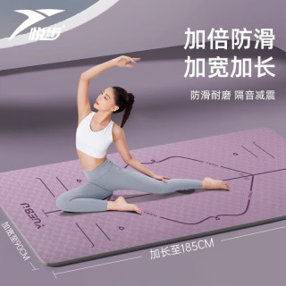 悦步瑜伽垫女士tpe加宽防滑专业减震隔音加厚地垫家用运动跳操垫 蓝色【体位线】含:背包+绑带 185x68cm -厚度8mm