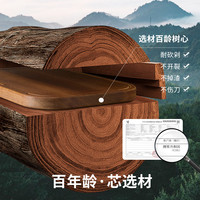 咚西乌檀木菜板家用防霉抗菌砧板实木案板食品级厨房切菜刀板 特大号菜板+鸡翅木锅铲+鸡翅木煎铲