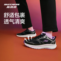 斯凯奇 暮光鞋 女款-白色/灰褐色/WTP/128609 37.5 硬壳轻量缓震跑鞋