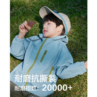 左西童装儿童外套男童冲锋衣三合一春秋款2025男孩春装上衣潮 蓝色（三合一）