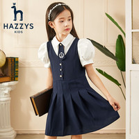 哈吉斯（HAZZYS）品牌童装女童夏新透气舒适泡泡袖学院风洋气半袖裙 藏蓝 1