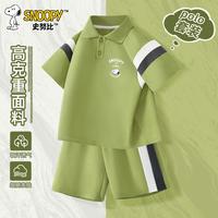 史努比男童polo套装运动衣服2024夏季中大童男孩短袖儿童夏装 B老友努比K橄榄绿 160