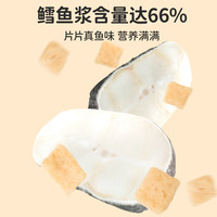 本丁 孩之选满多小虾条小鱼片便携零食不加砂糖送宝宝婴儿童食谱