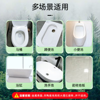 【李佳琦38狂欢夜】蔬果园洁厕剂厕所马桶清洁除臭祛味500g*6